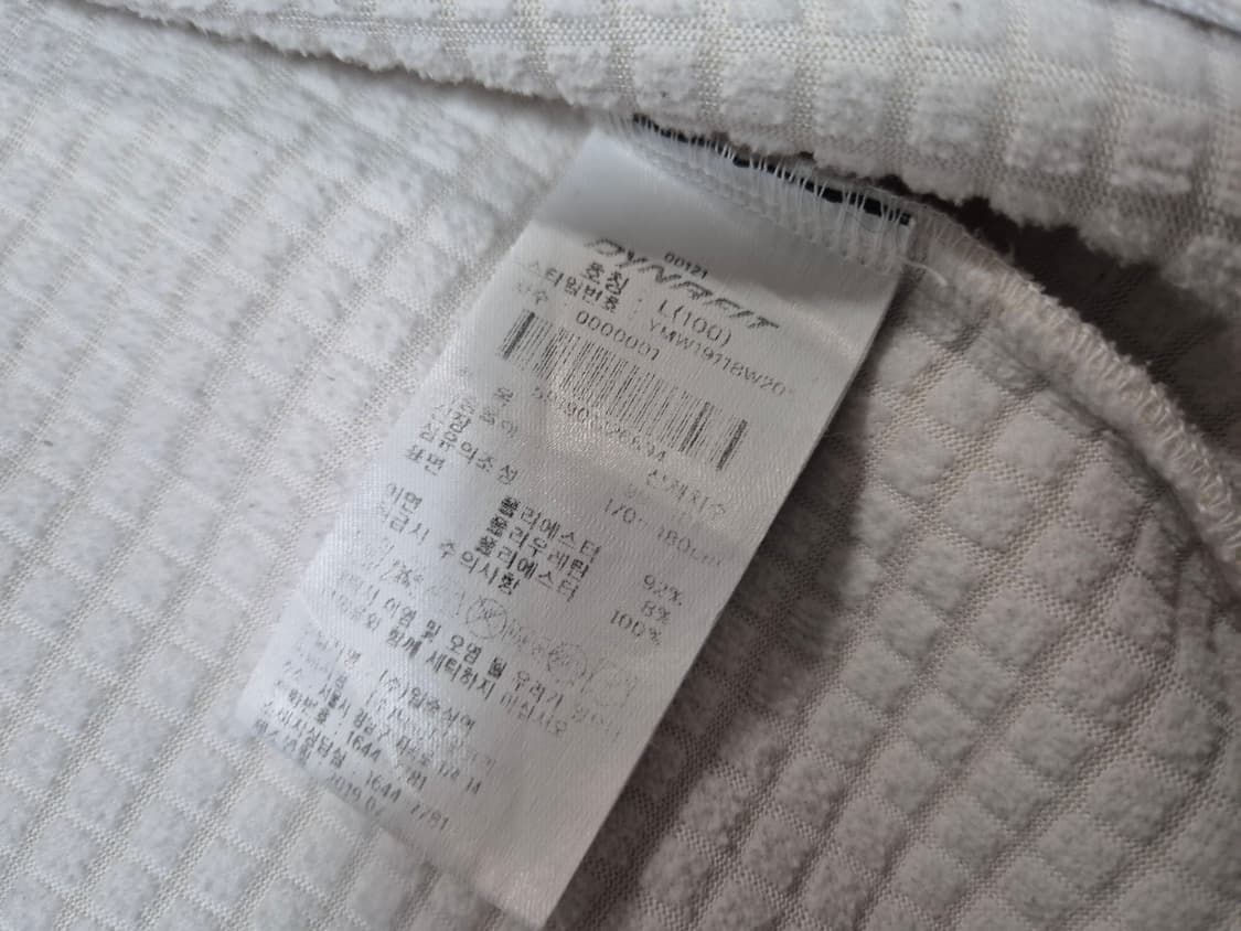 다이나핏 남성 기모 트랙 자켓 L(100) 상품이미지9