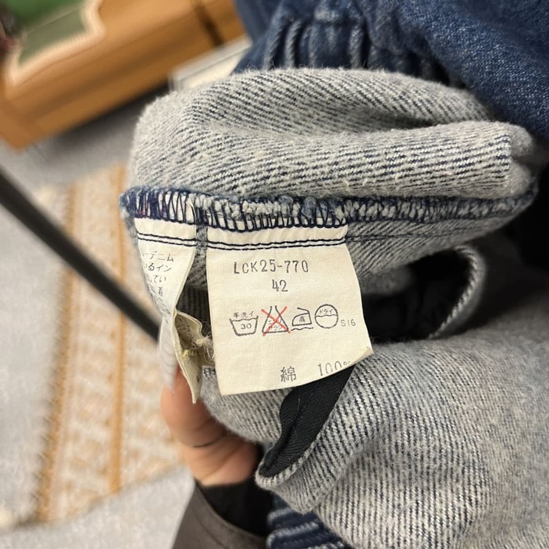 에벡스 바이 크리지아 캐주얼 시크 오버핏 데님자켓 42 C10832 상품이미지6