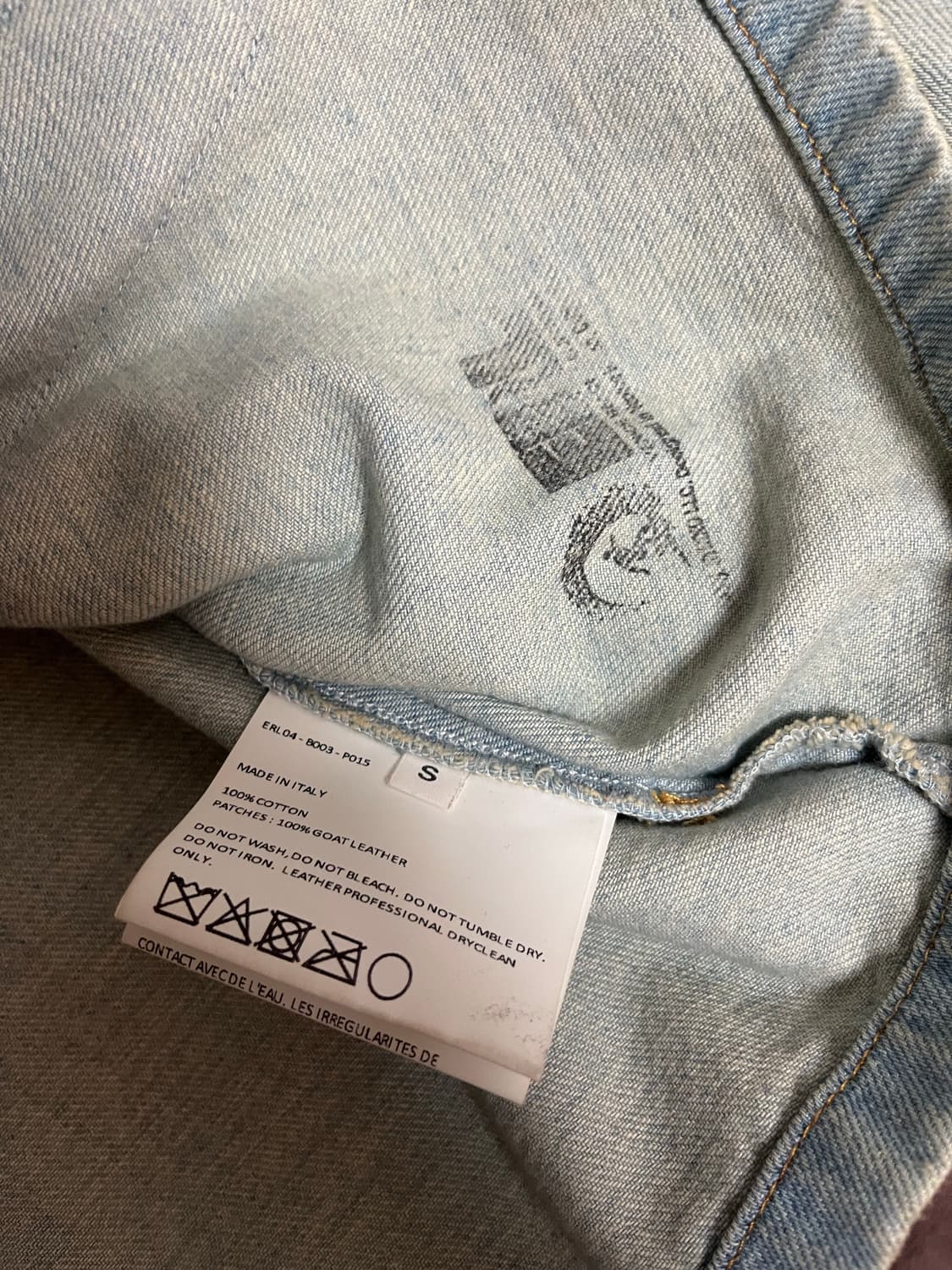 Erl Woven Leather Patchwork Shirt in Lig 상품이미지4