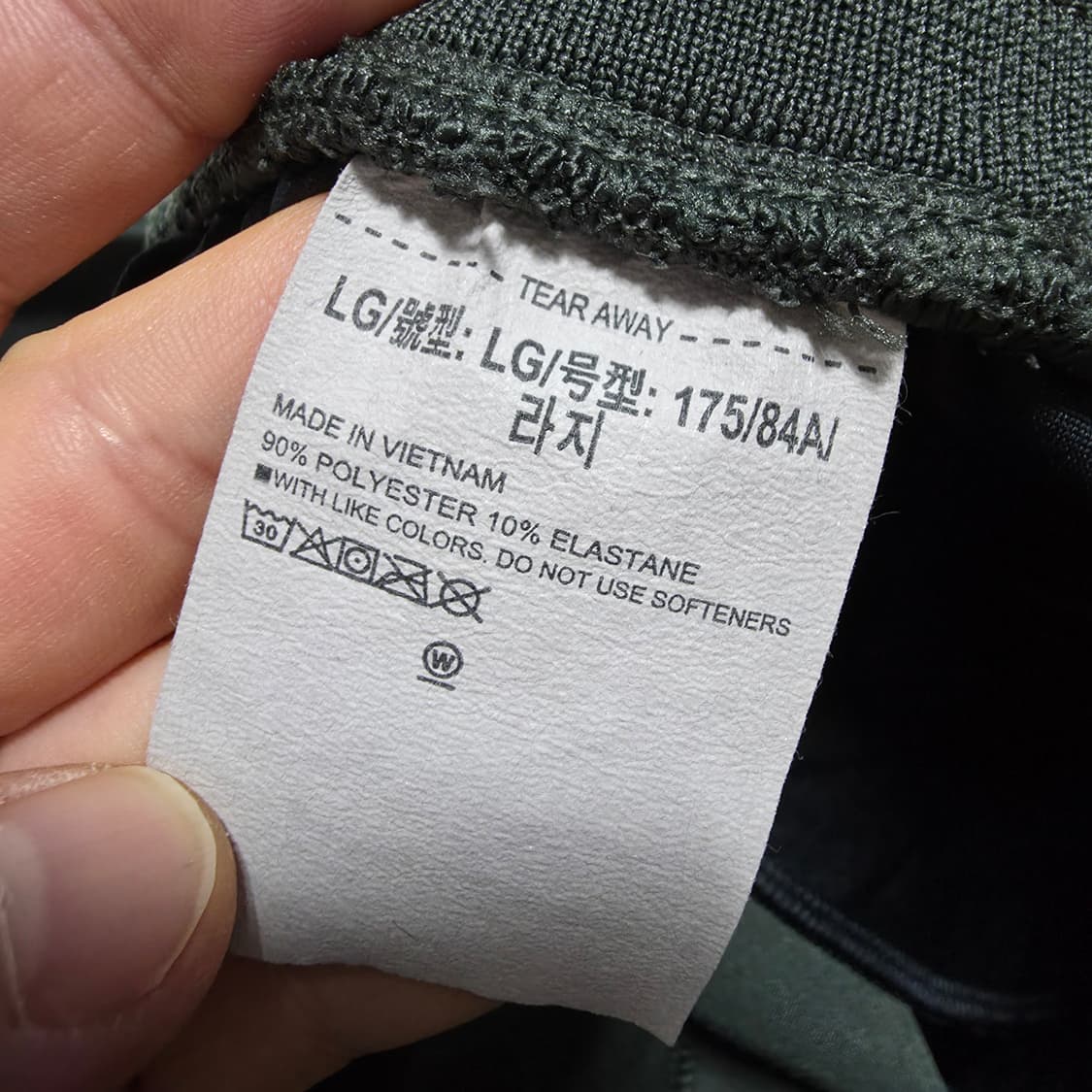 (L)언더아머 조거 팬츠 카키 상품이미지4