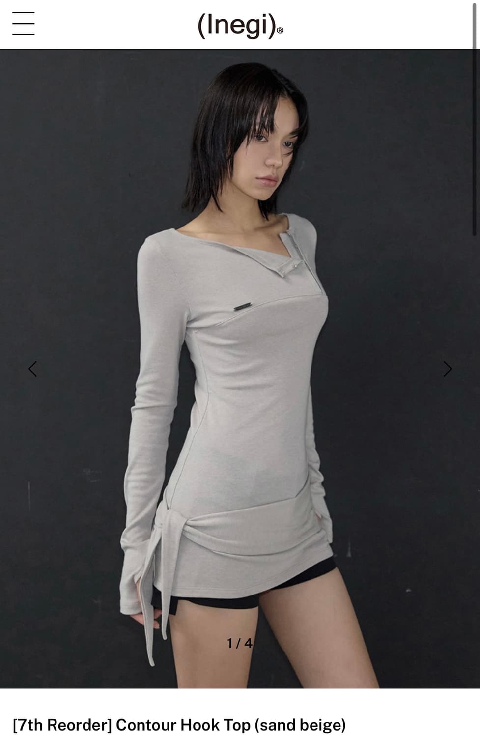 이네기  Contour Hook Top (sand beige)  상품이미지1