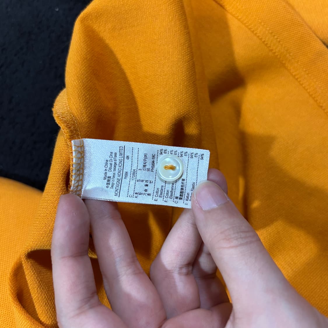 3 95 라코스테 겨자 슬림핏 긴팔 카라티 상품이미지5