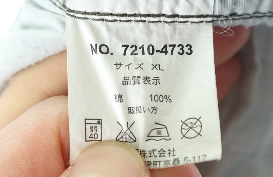 빈티지 카모 버뮤다 팬츠 상품이미지5