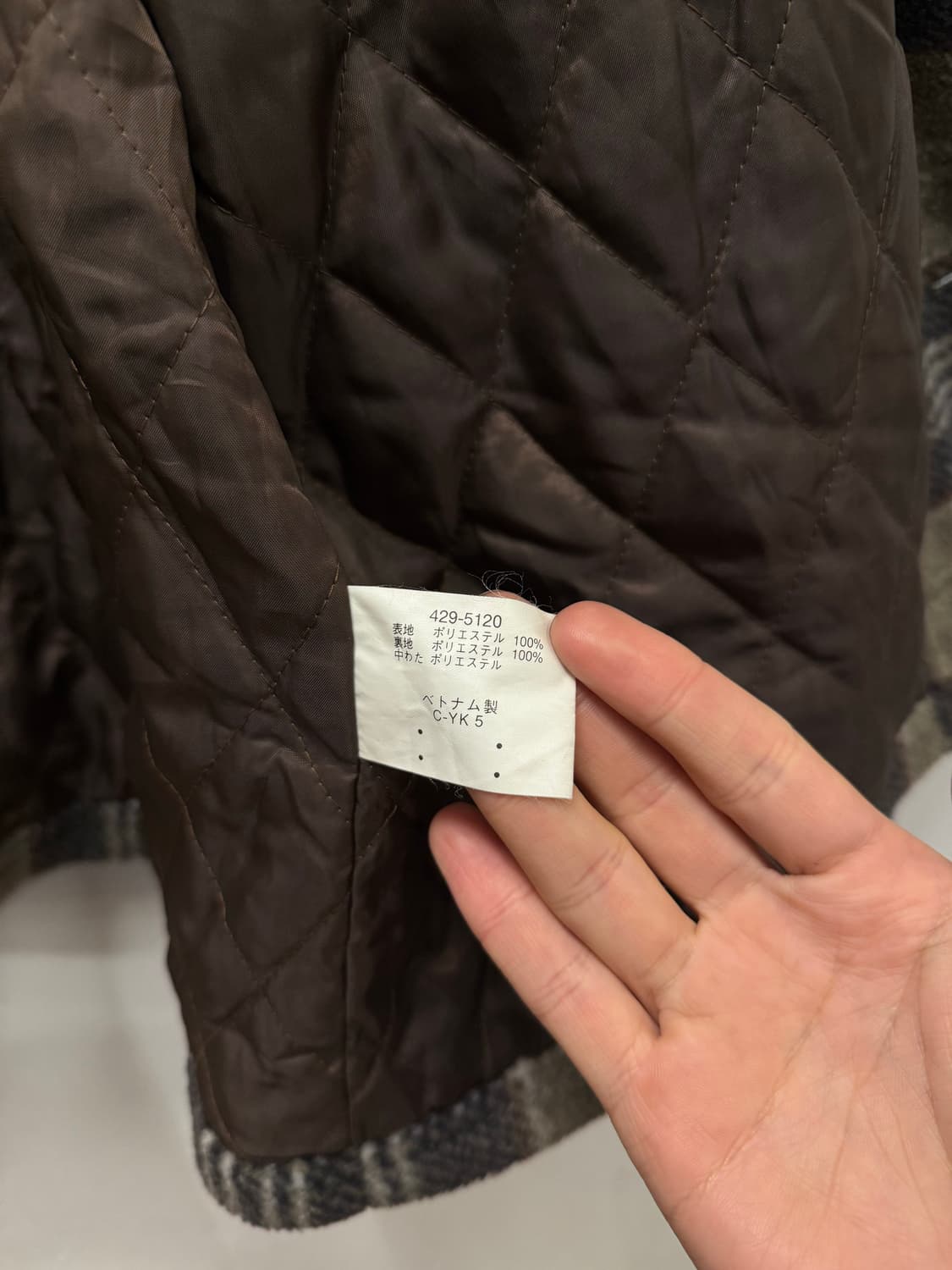 L) Old UNIQLO Plaid Quilted Lined Jacket 상품이미지7