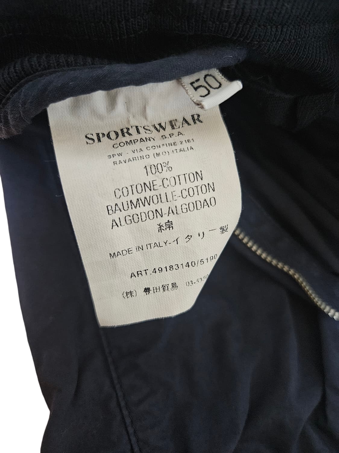 CP컴퍼니 카고 팬츠 50 상품이미지7