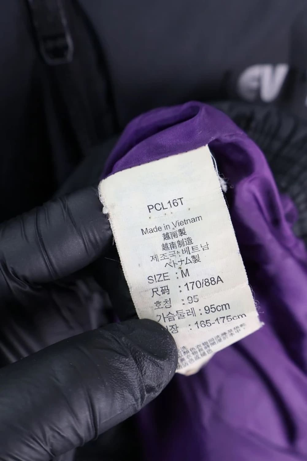 Levis Purple Lining Goose Down Jacket 상품이미지7