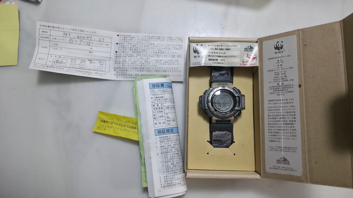 카시오 빈티지 90s 풀박스 프로트렉 한정판 wwf  prt-40 상품이미지1