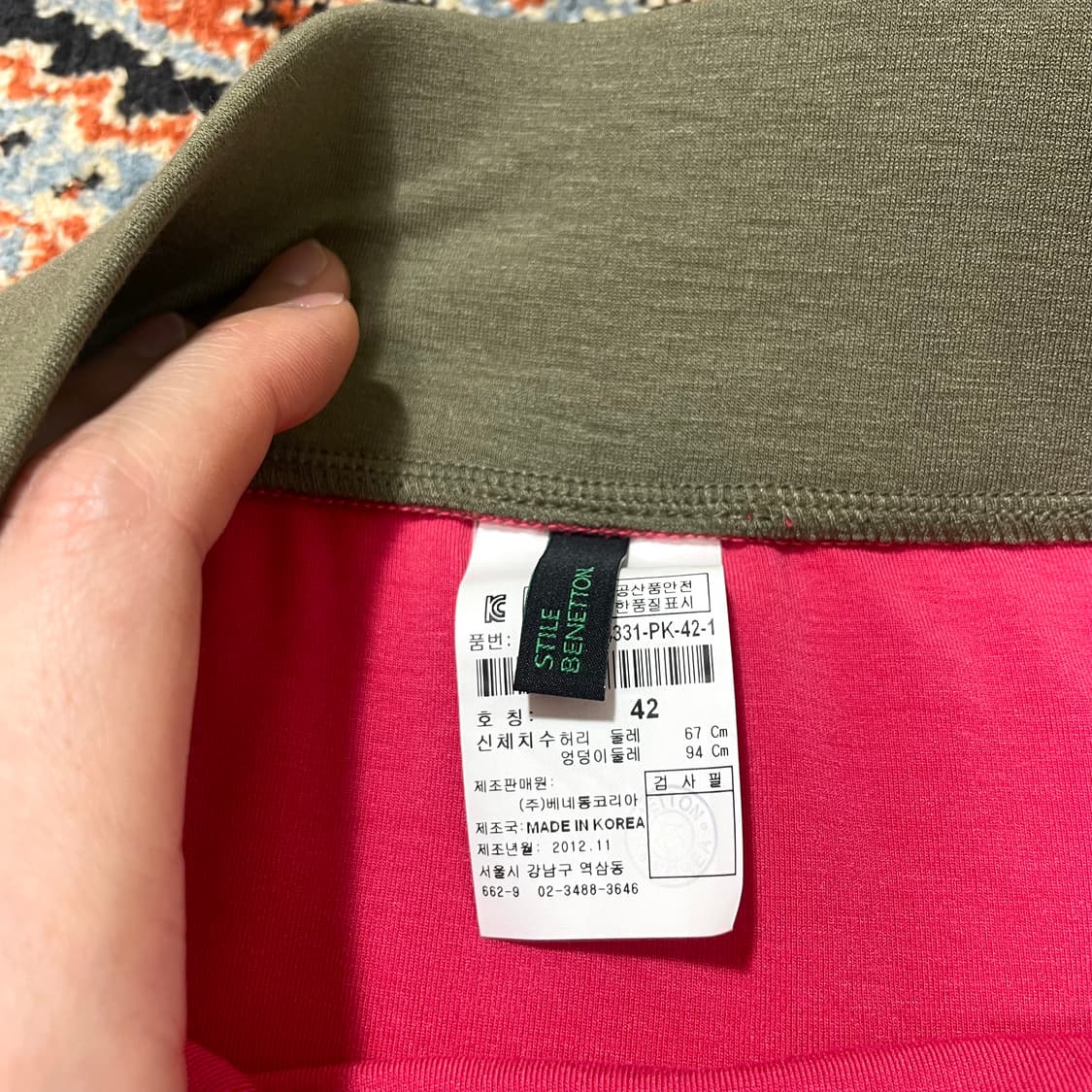 베네통 BENETTON 핫핑크 미디 스판스커트 여성M 상품이미지2