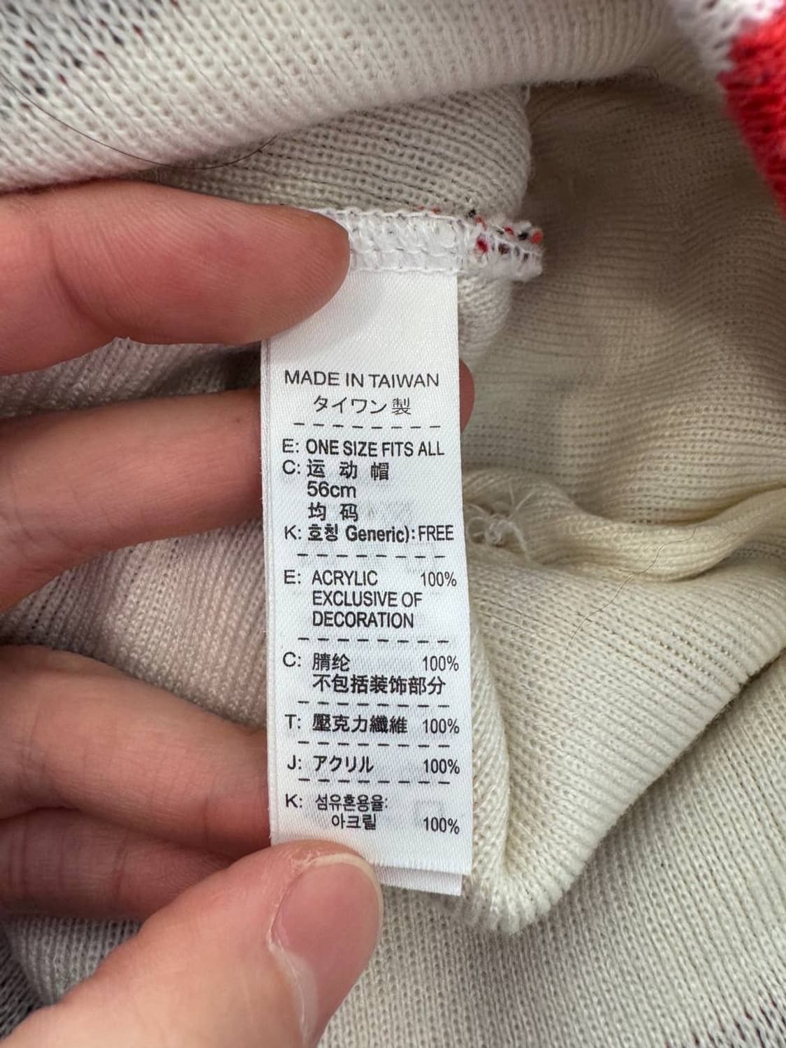 나이키 Just Do It 비니 상품이미지3