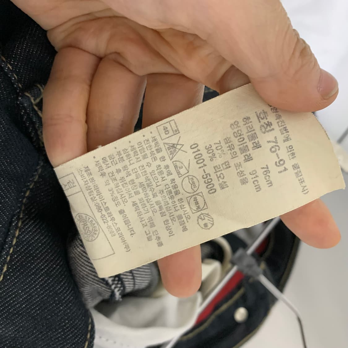 리바이스 엔지니어드 블랙 데님 팬츠 흑청 빈티지 30인치 상품이미지7