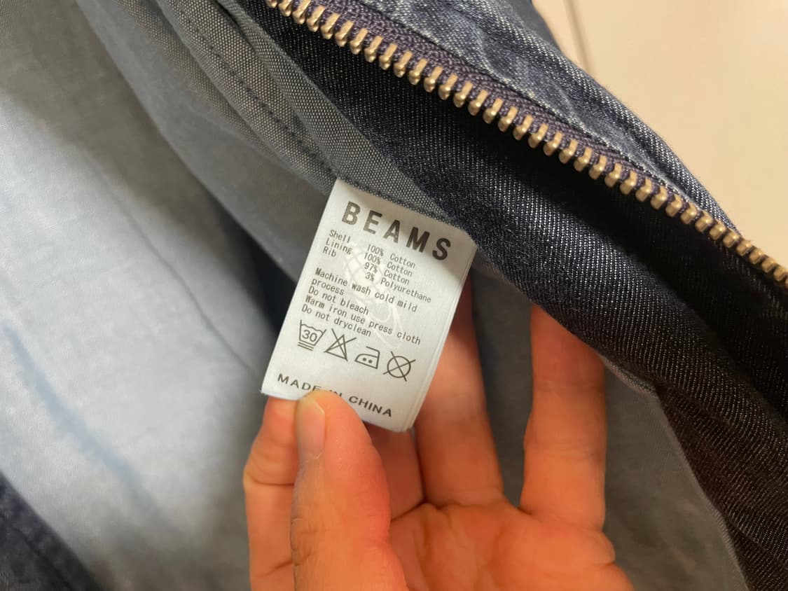 Beams 빔즈 데님 봄버 자켓 L 상품이미지6