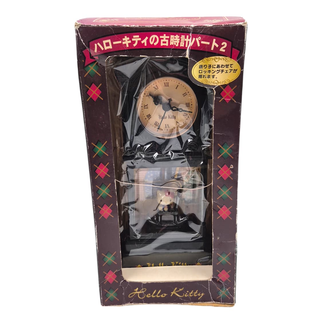 06s 엔틱 키티 흔들 괘종 시계 상품이미지2