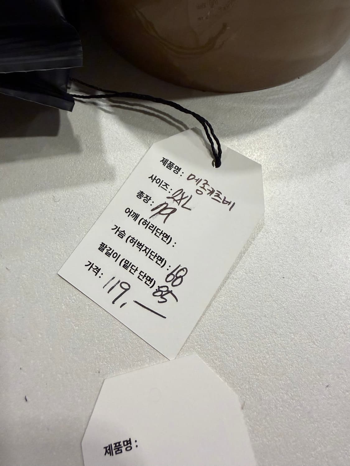 [2XL] 메종키츠네 더블 폭스헤드 맨투맨 블랙 D480 상품이미지3