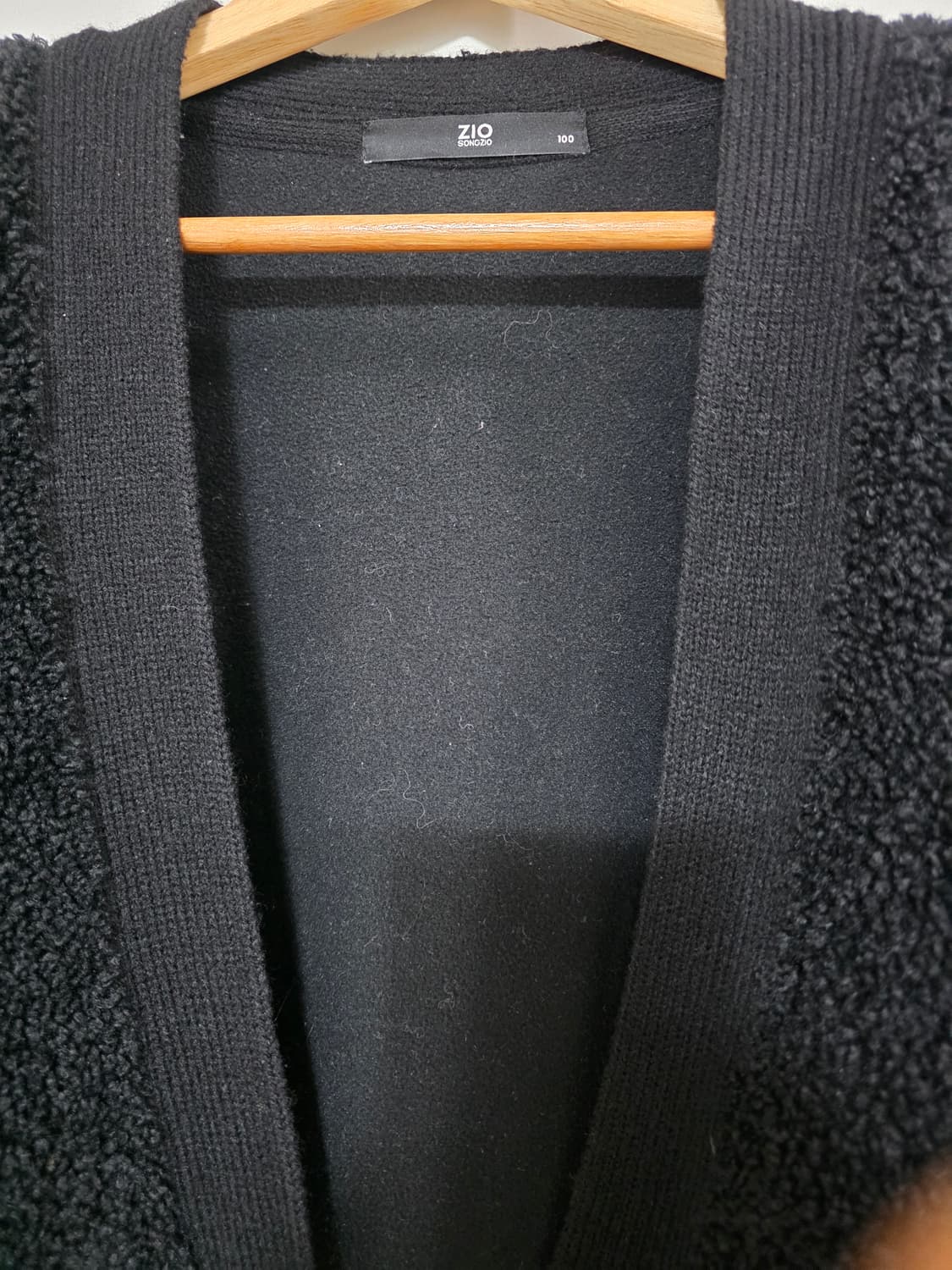 지오송지오 남성 부클 롱가디건 상품이미지2