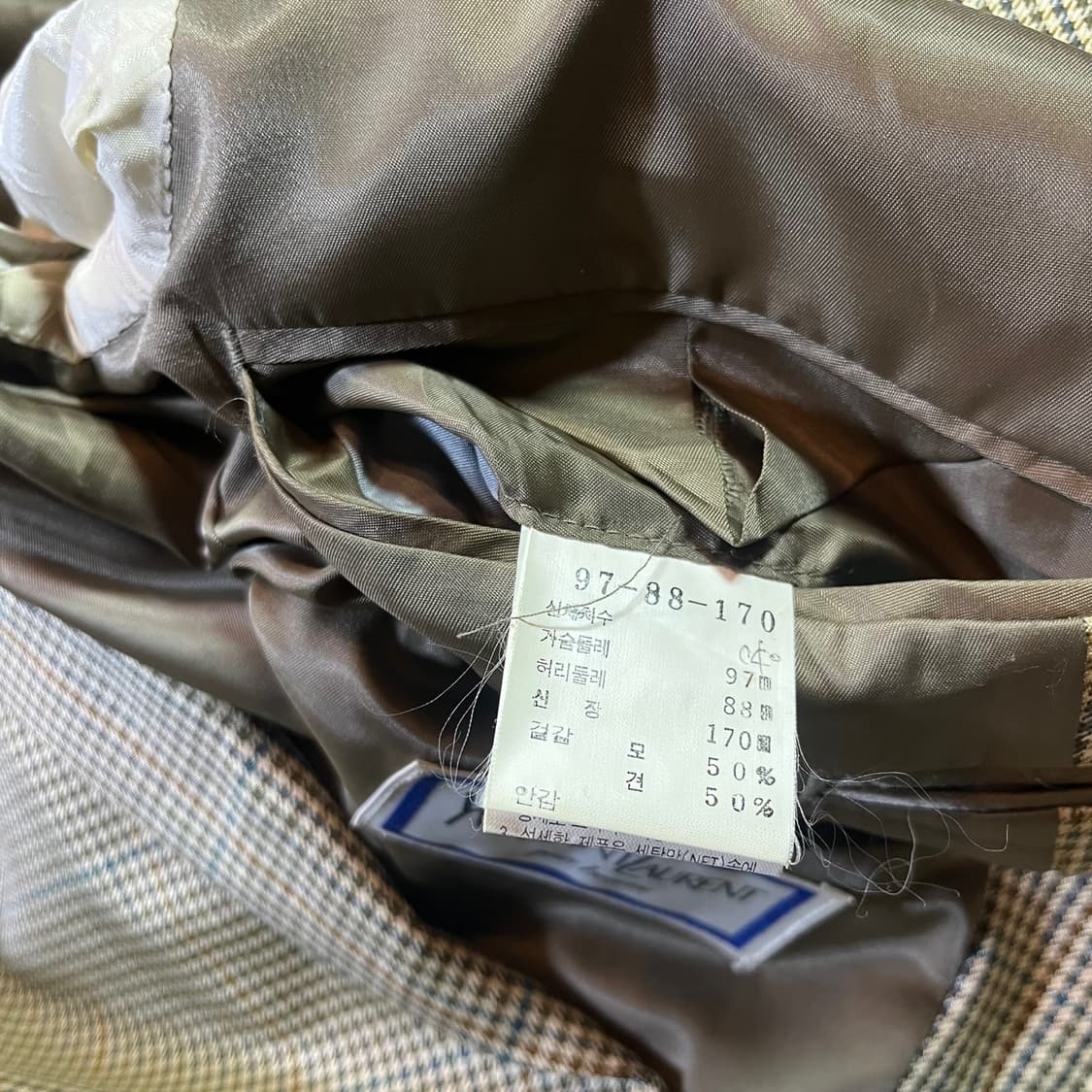 YSL 입생로랑 하운드 체크 블레이저 자켓 상품이미지4