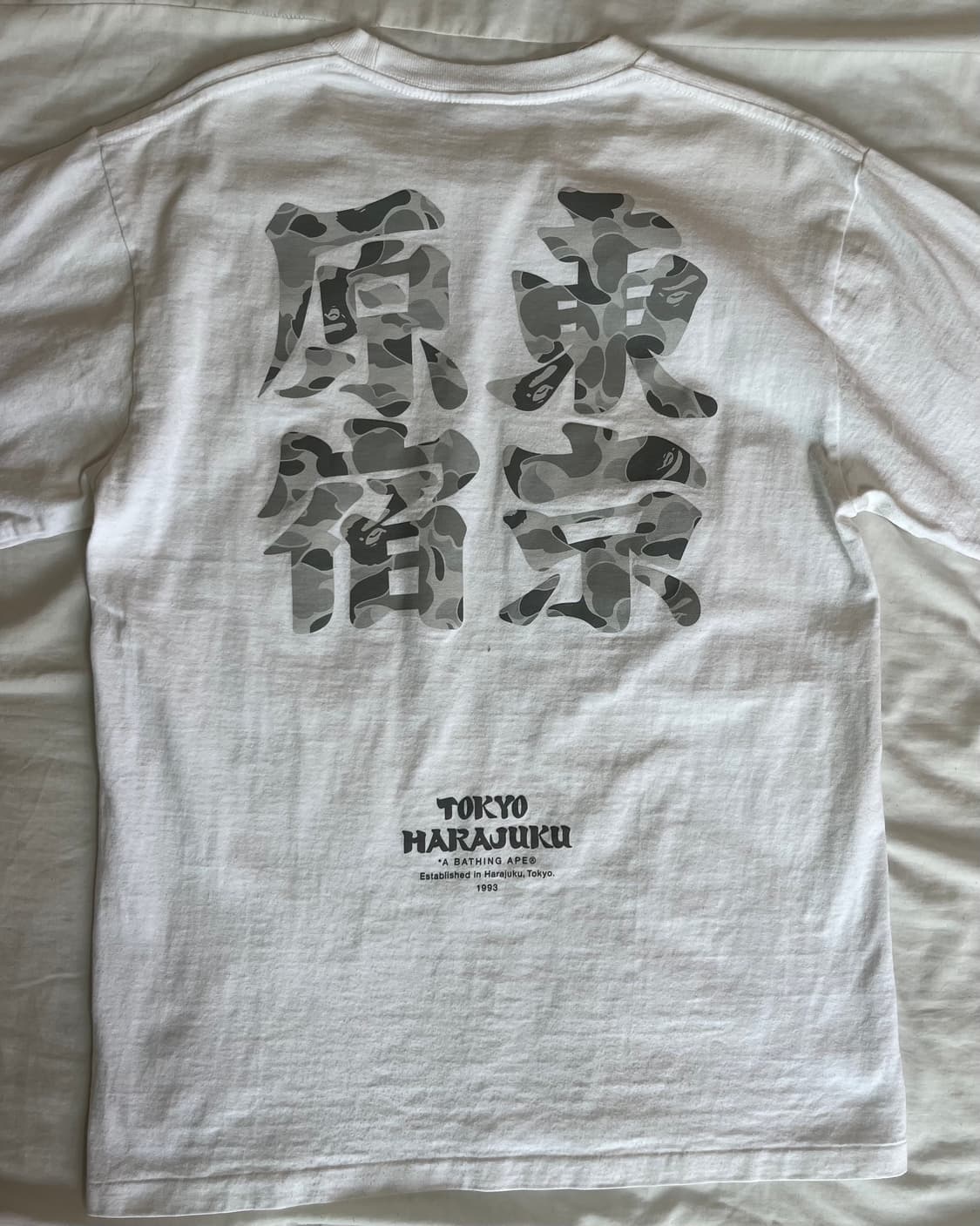 [M]베이프 하라주쿠 스토어 리미티드 반팔 상품이미지3