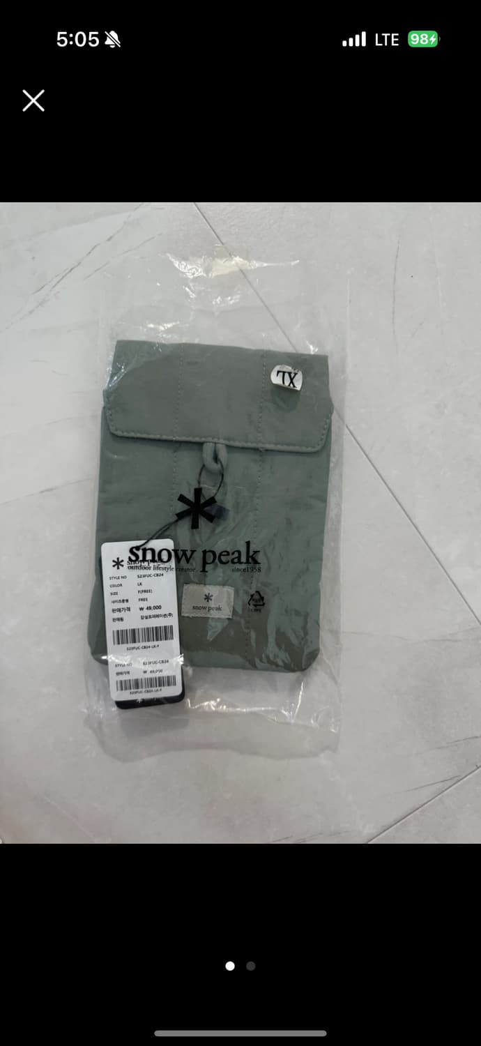 스노우피크 공용 캠플 미니 크로스백 상품이미지1