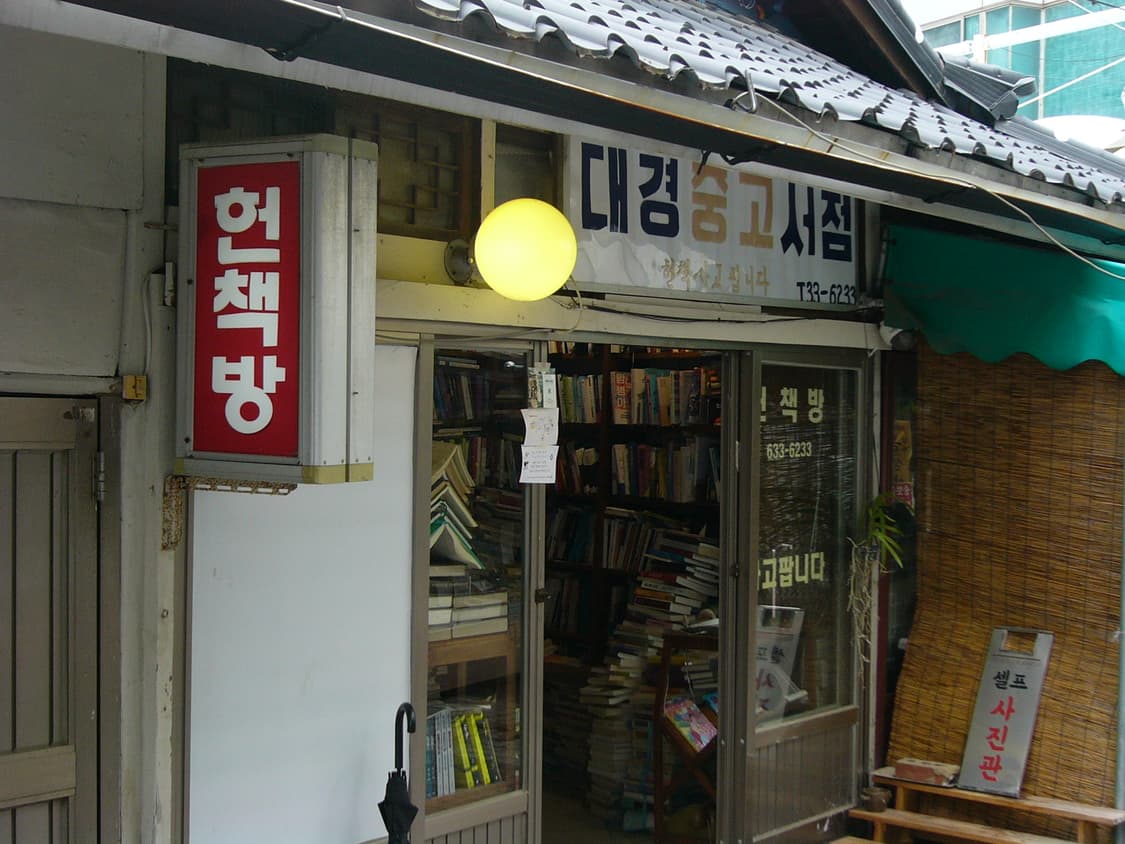 파나소닉 DMC-F1 빈티지 디카(작례 O) 상품이미지10