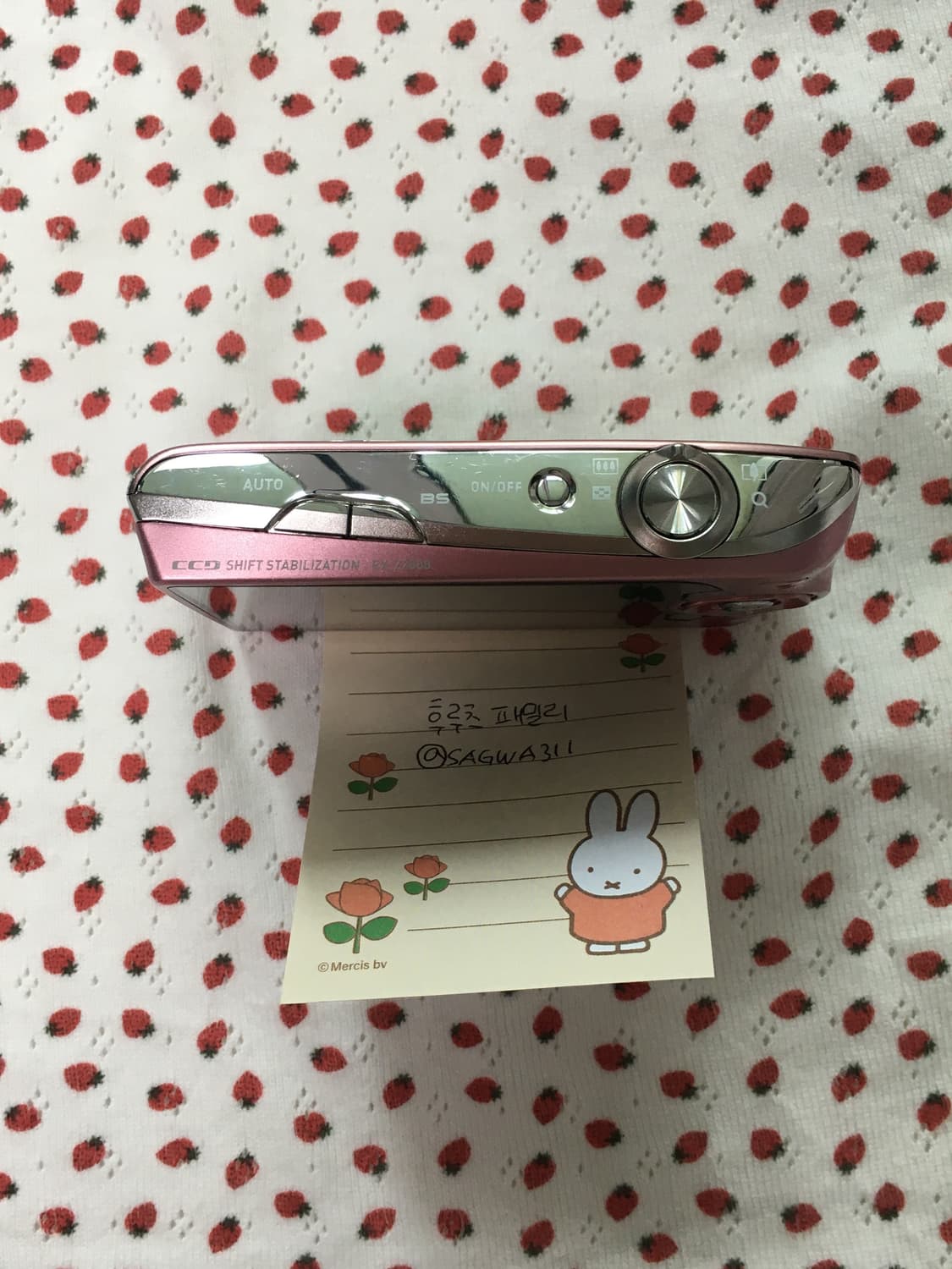 카시오 엑슬림 z2000 핑크 casio exilim ex-z2000 상품이미지2