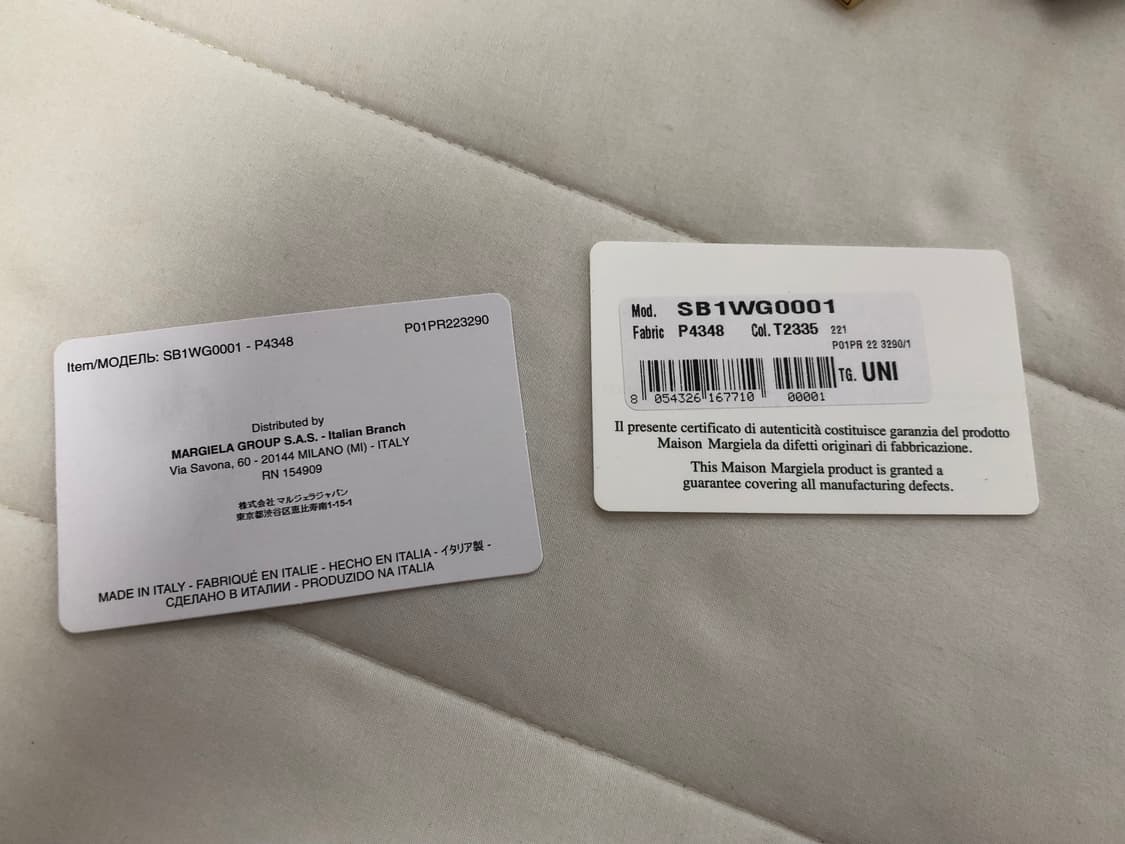 마르지엘라 5ac 카멜 라지 상품이미지8