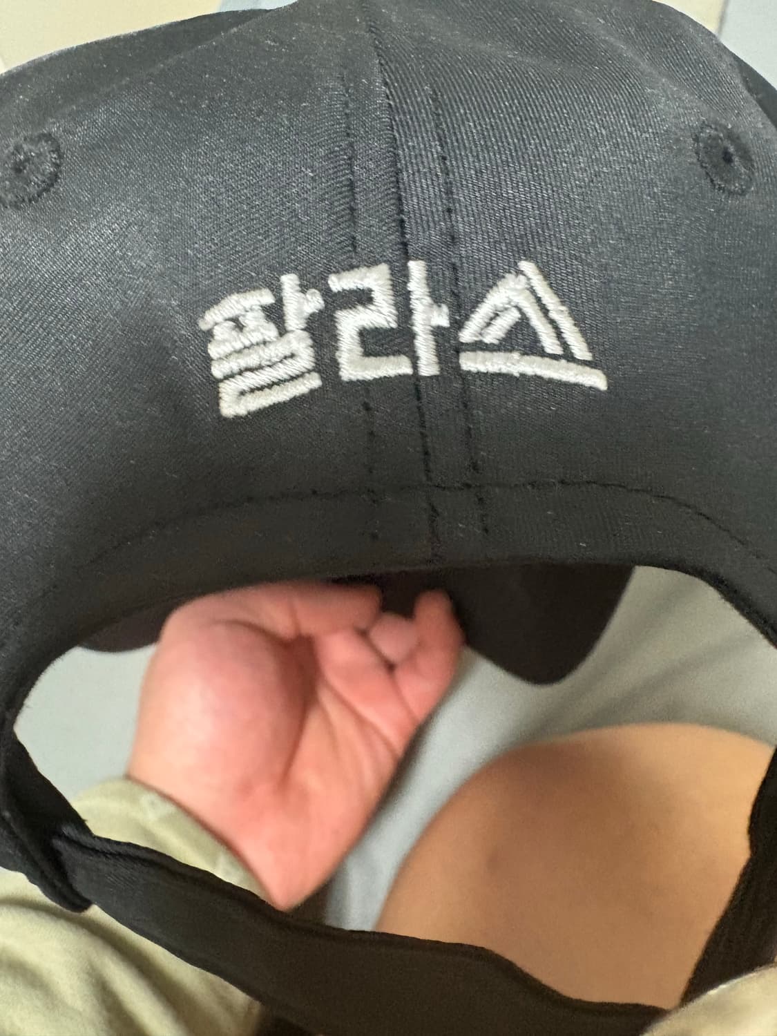 Palace Seoul 블랙 볼캡 상품이미지3