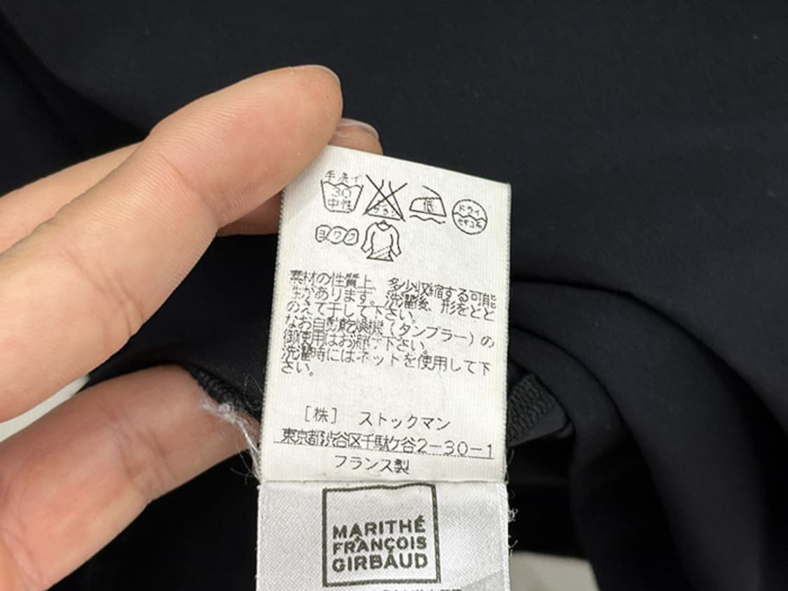 MARITHE FRANCOIS GIRBAUD (M) 상품이미지9