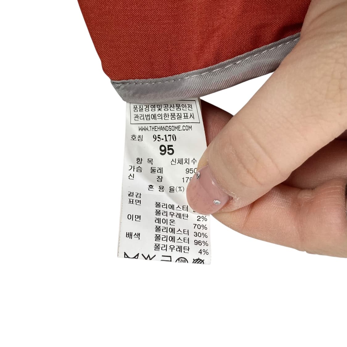 시스템 체크 자켓 상품이미지4