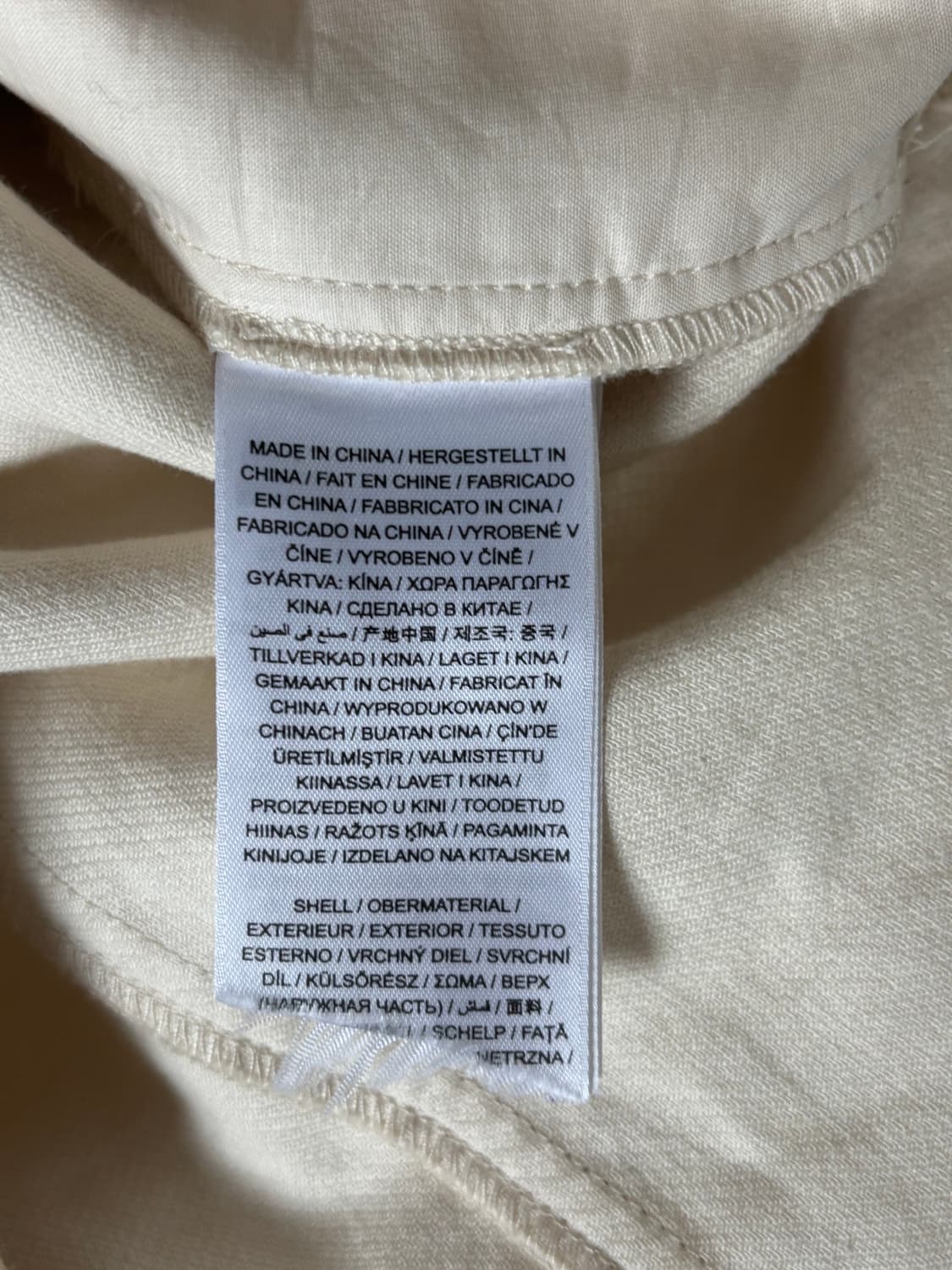 *새상품* Gant 아이보리컬러 싱글버튼 텍스쳐 셔츠 자켓 상품이미지6