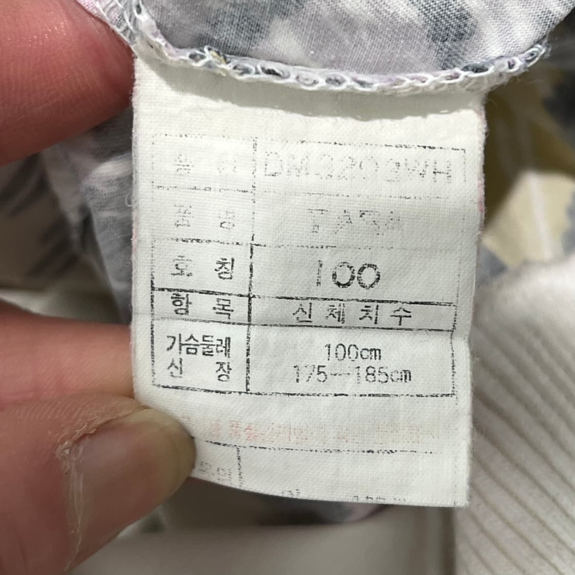  아디다스 하프집업 반팔아노락 s10392 상품이미지8