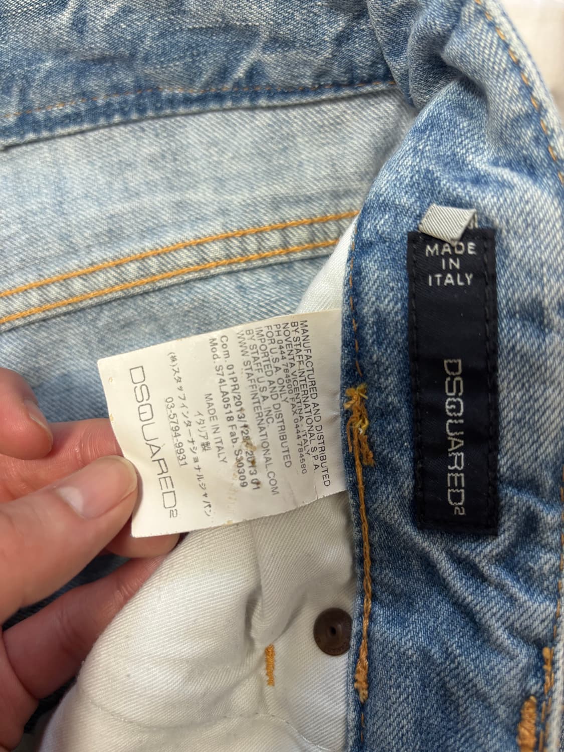 디스퀘어드 데님 팬츠 상품이미지5