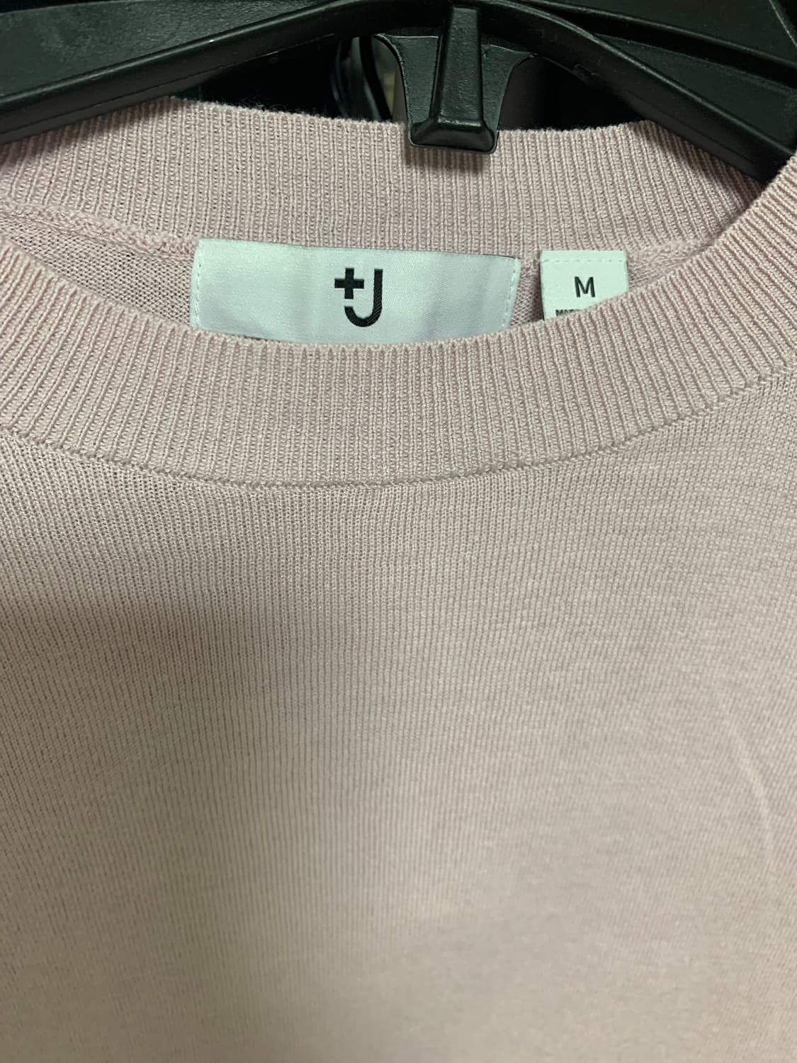 질샌더 유니클로 실크혼방 니트 상품이미지3