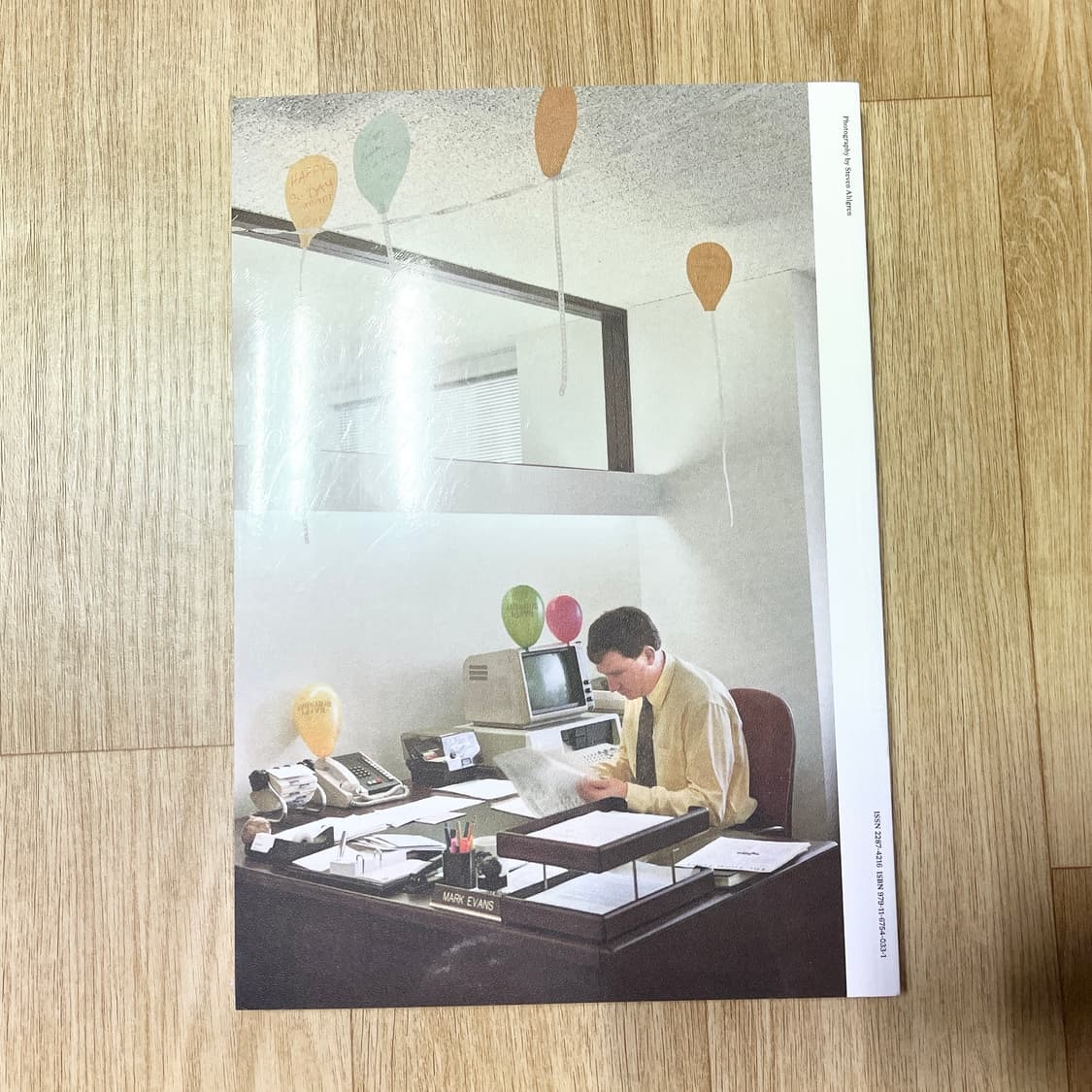 어라운드 93호 작업실에서 상품이미지3