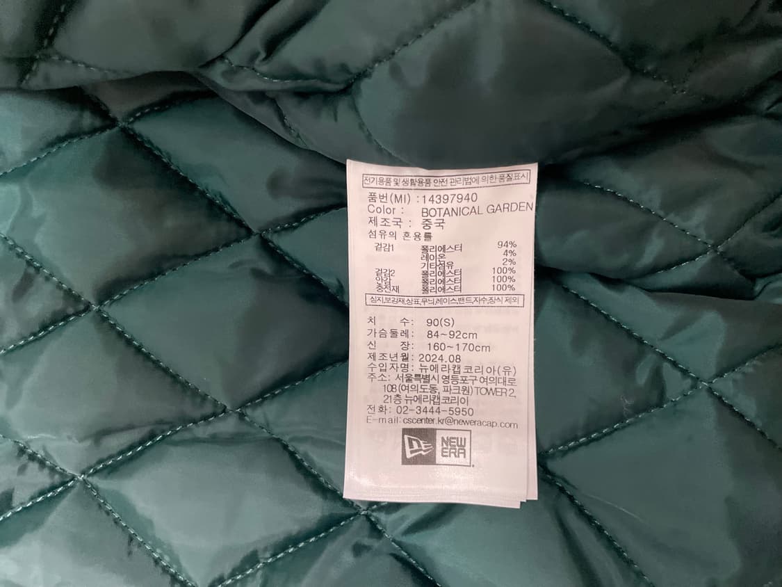 뉴에라 LA다저스 바시티 자켓 야구점퍼 상품이미지4