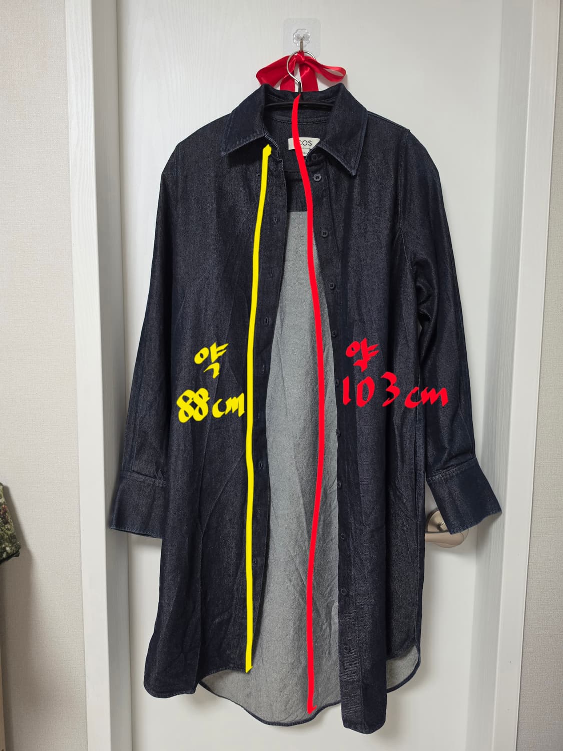 cos 코스 데님 원피스 32사이즈 상품이미지1