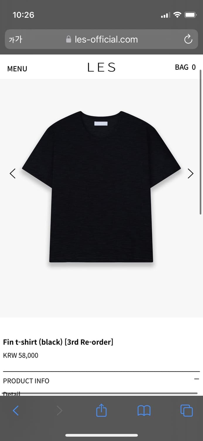 Les fin t shirt 상품이미지1
