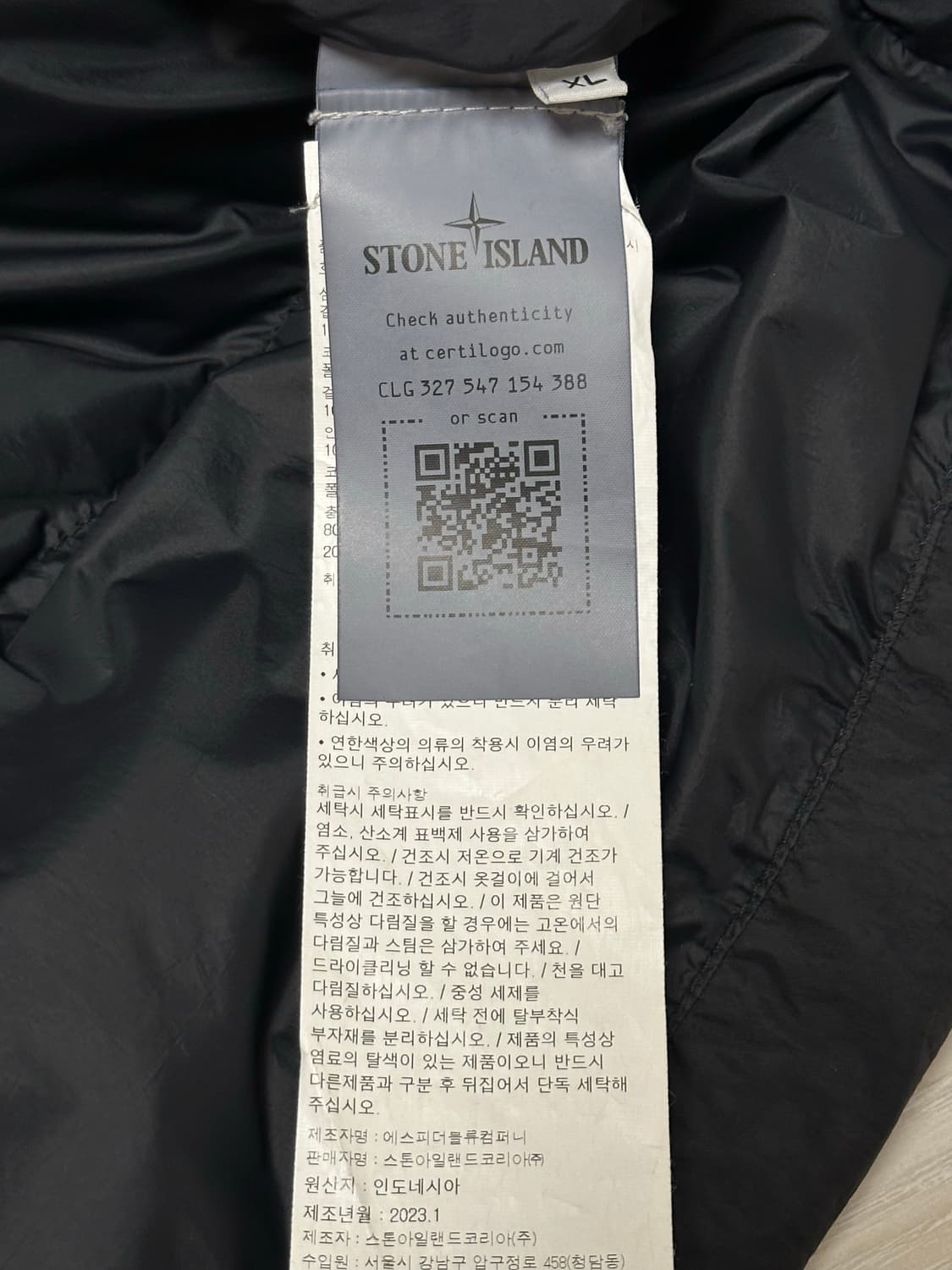 스톤아일랜드 크링클랩스 패딩 23fw XL(105-110) 상품이미지3