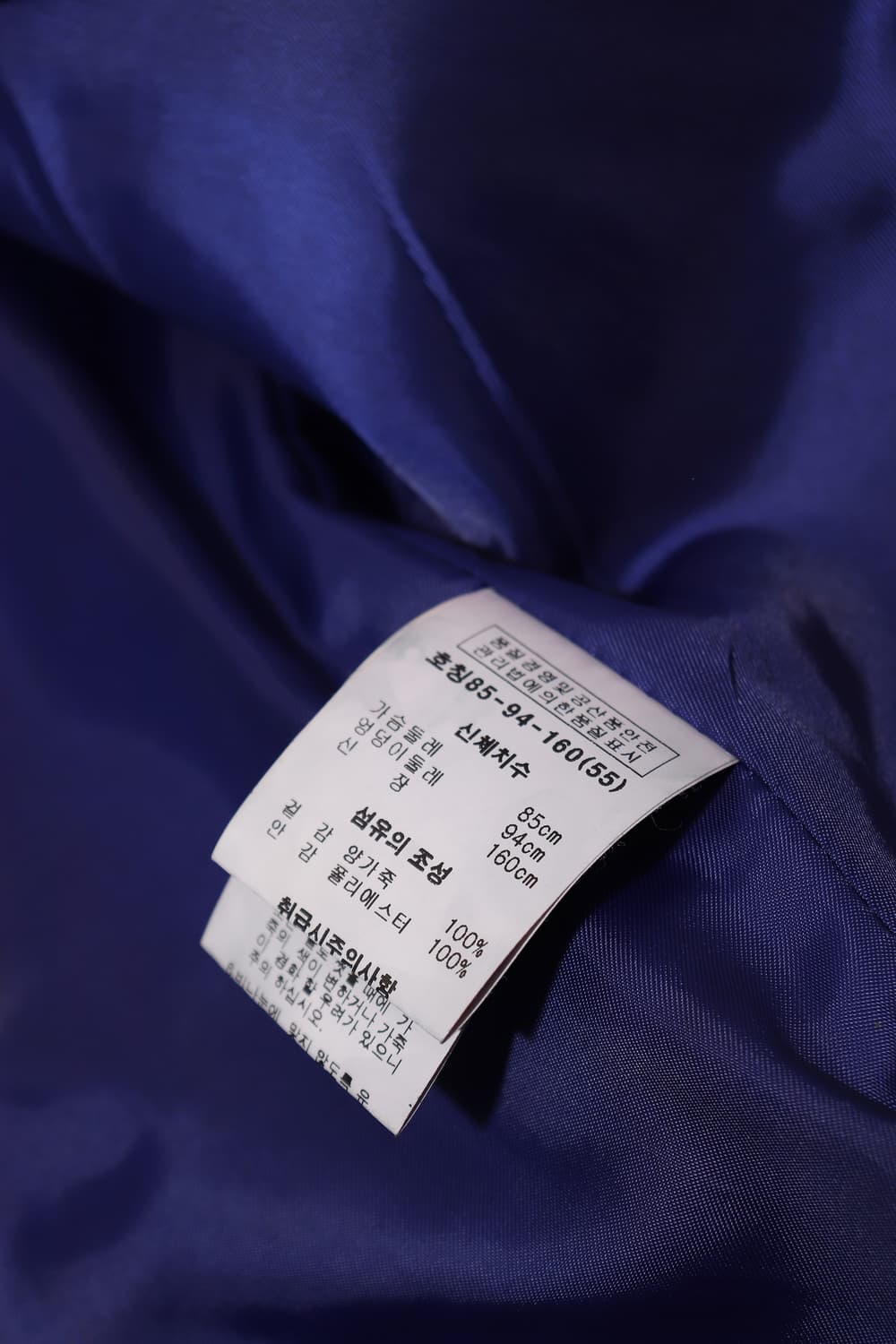 칼이석태 x 로보 골드 지퍼 램스킨 가죽재킷 women 55 상품이미지6