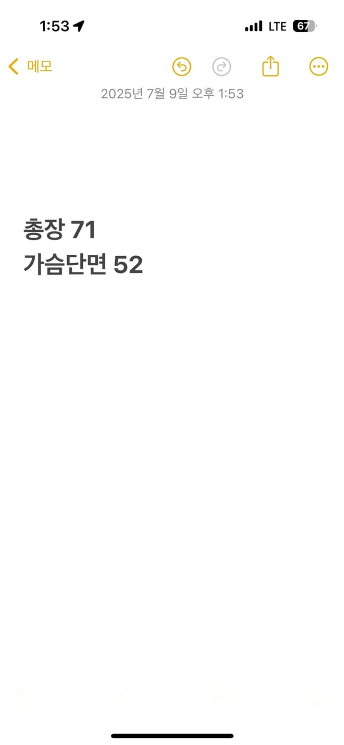 [ 정품/95 ] 아디다스 바람막이 자켓 b16 상품이미지7
