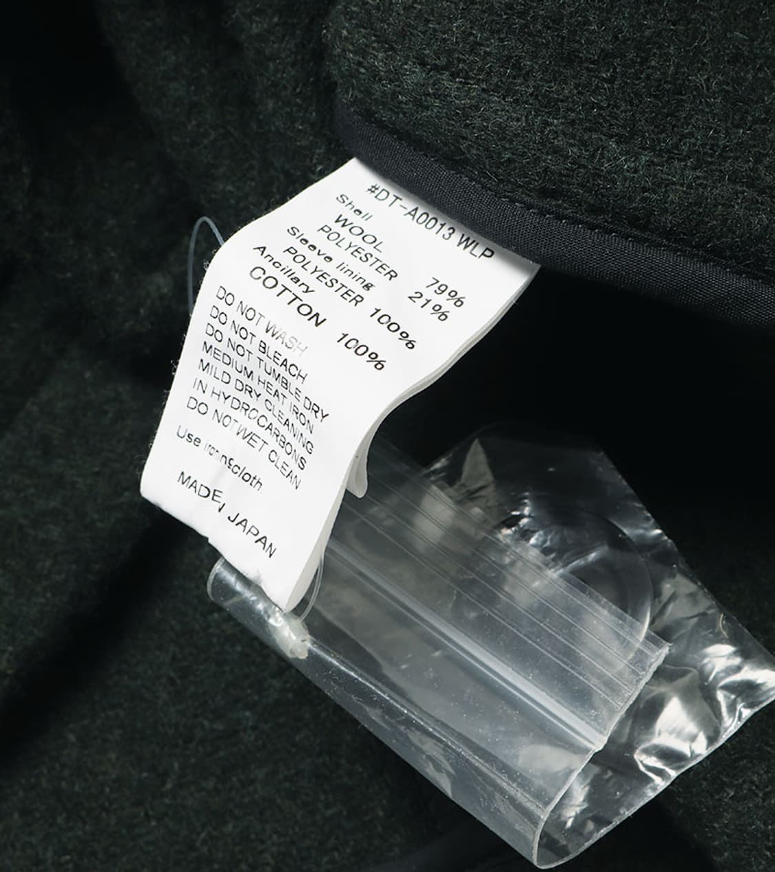 DANTON - 23FW LIGHT PILE NON COLLAR JK 상품이미지9