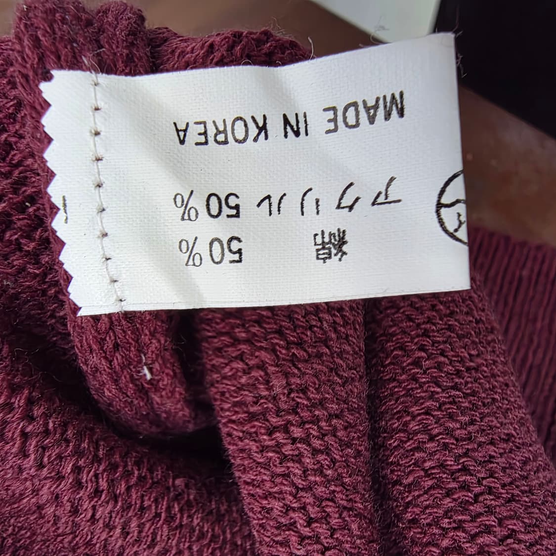 do alvina 플라워 자수 버건디 니트 베스트 상품이미지7