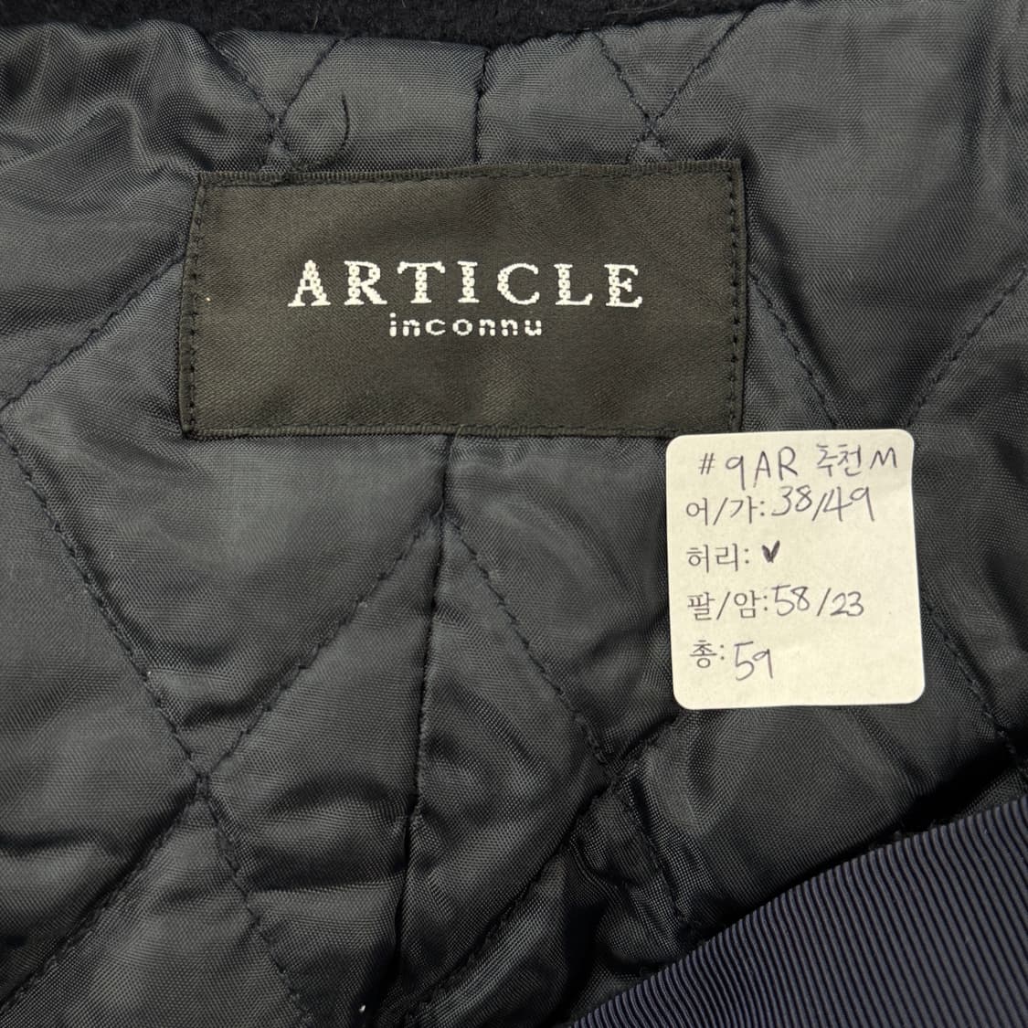 ARTICLE 네이비 후드 숏 집업 코트 그런지 러블리 히피 하구미  상품이미지2