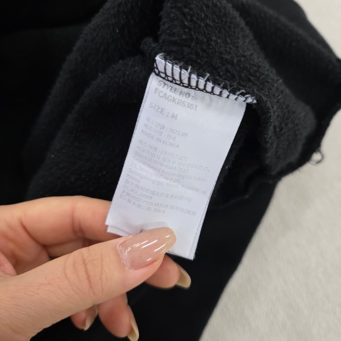 [M] 에프씨엠엠 클럽 팀 에센셜 맨투맨 0223J 상품이미지4