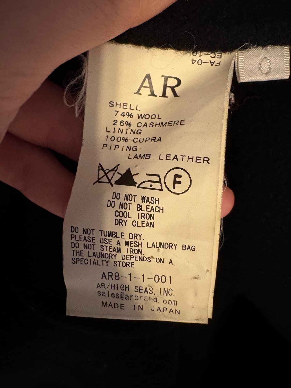 AR 가을 코트 상품이미지3