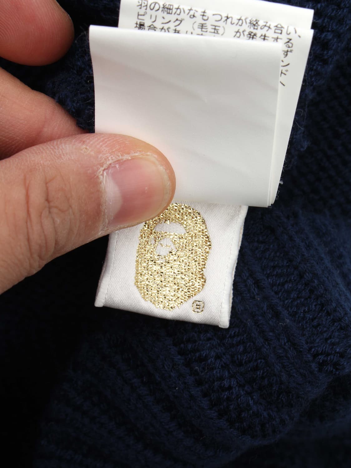 URSUS BAPE (1) 상품이미지6