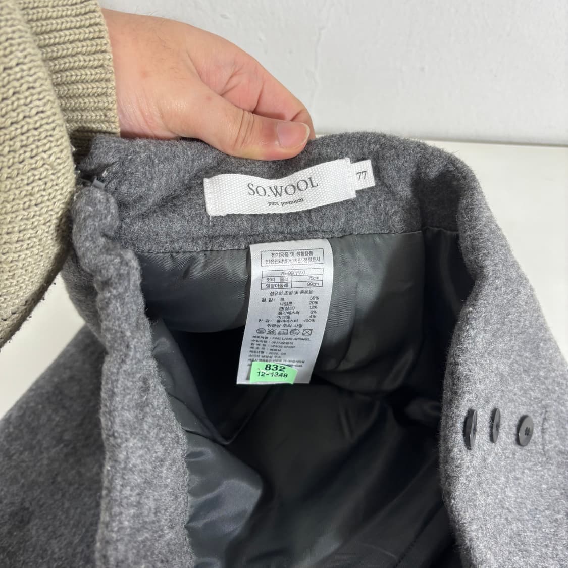 우먼L-XL 77 쏘울 SOWOOL 그레이 와이드핏 9부 울슬랙스 상품이미지5
