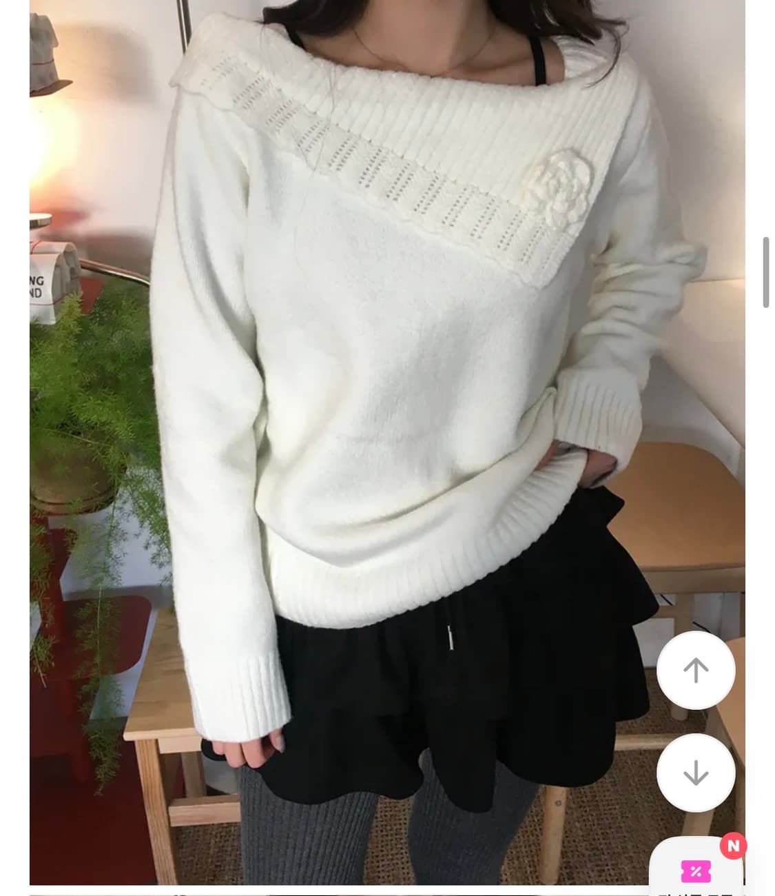 코사지 언발 니트 상품이미지2