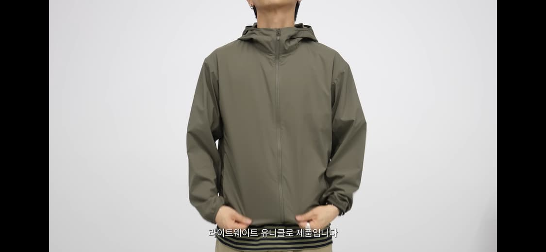 유니클로 포켓터블 uv 프로텍션 파카 올리브 상품이미지3