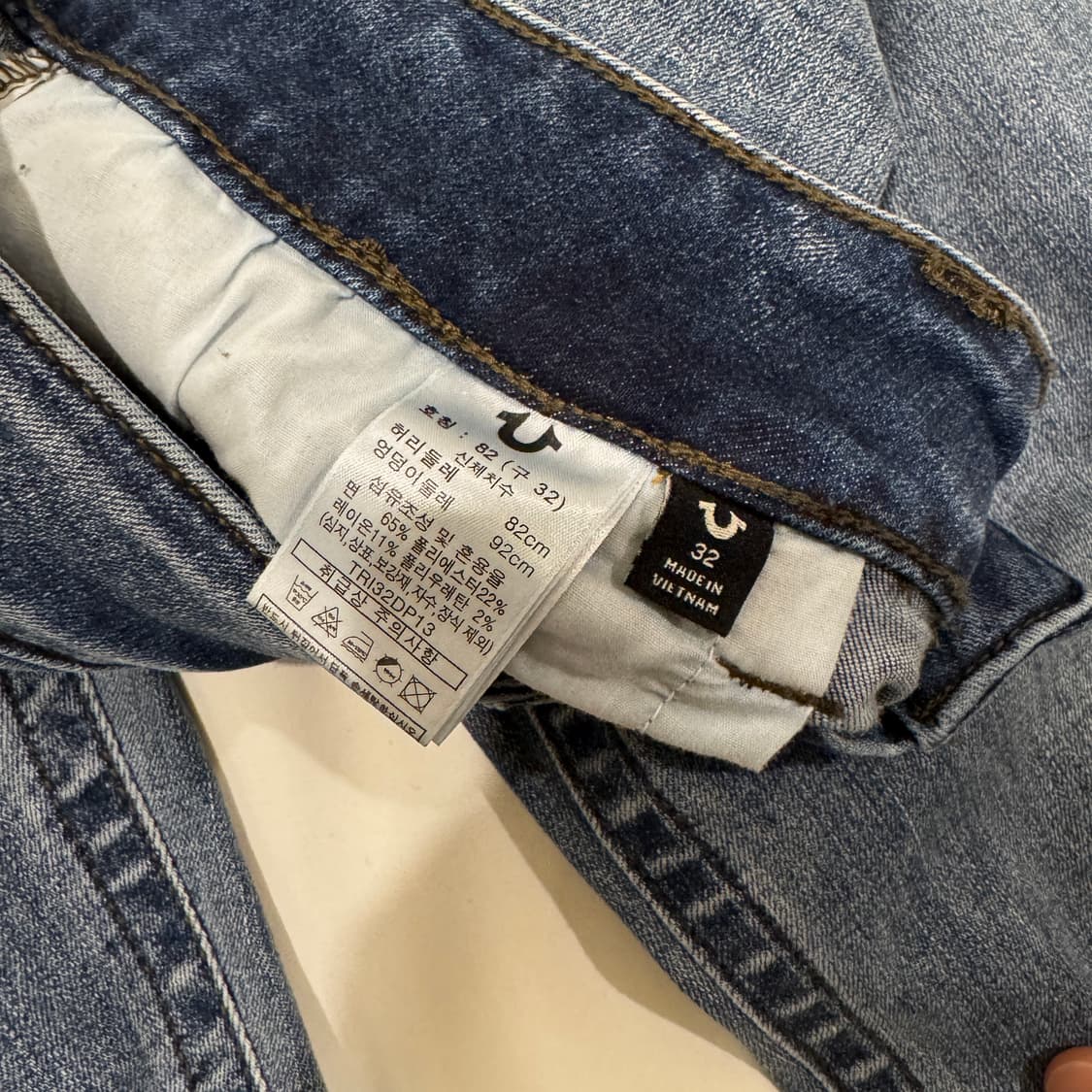 트루릴리젼 스트레이트핏 데님 팬츠 32 상품이미지9