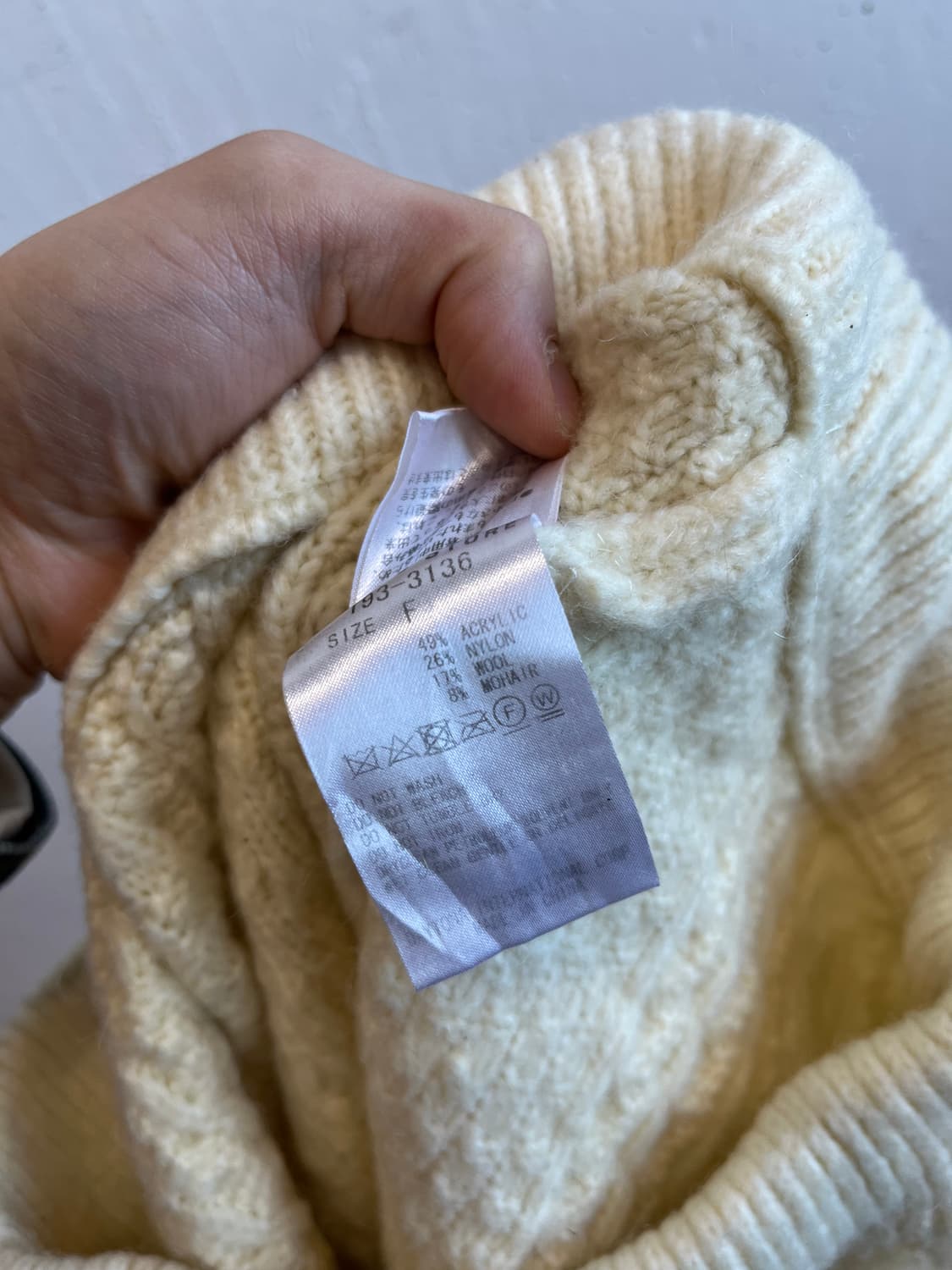 프릭스스토어 모헤어 케이블 울 스커트  상품이미지4