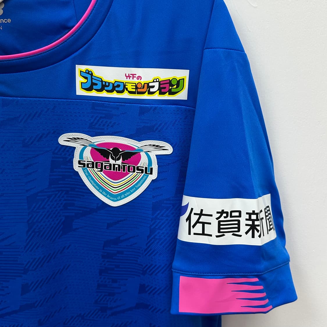 뉴발란스 사간도스 2020시즌 노마킹 유니폼 새제품 M 상품이미지5